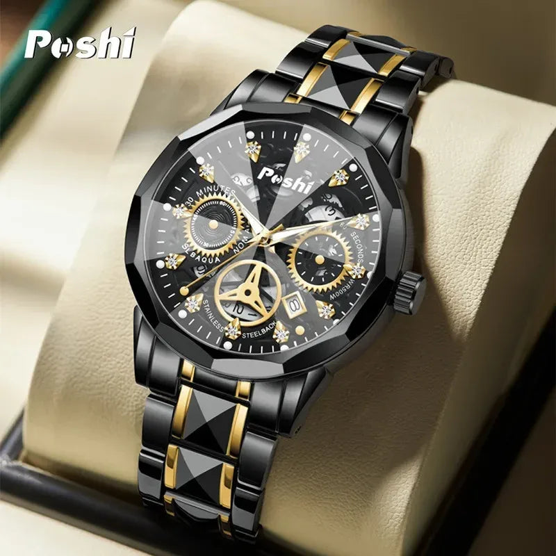 product/2025/7/9/1942866874761089024.webp